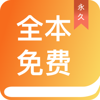 火狐体育官方app